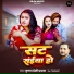 Krishna Premi Pradhan