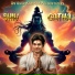 Raga The Rnb, Asar Kanpuri