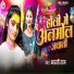 Arti Raj