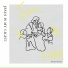 Choi Yul-Mi feat. Kim Yeo-Won