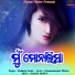 Padmaja Swain