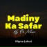 Alqma Lahori