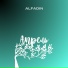 Alfadin