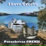 Paraskevas Grekis