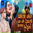 Arun Ashiq