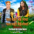 Prem Charak