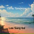 Lee sang gul