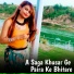 Deepak Markam
