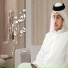 سلطان البلوشي