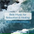 Nebular Focus - Dan Henig