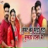 Shethi Singh Rawat