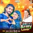 Skd Raj, Shilpi Raj