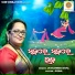 Jayashree Dhal, Ipsita Panda