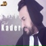 Kader Wahrani