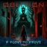 ØBŁIVIØN feat. J.Enigma , Yung Matrix