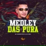 MC Juninho da 07, DJ Bill