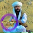 Inayat Sagar