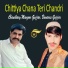 Chaudhary Manzoor Gujjar, Banaras Gujjar