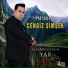 Harputlu Cengiz Simsek