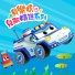 貝樂虎