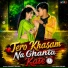 Ranjeet Gurjar