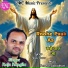 Raju Rangila