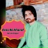 Hal Jan Faqeer