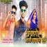 Vishnu Pargi, Mansiha Ayad