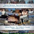 М. Броннер (ШХИ "Полет")