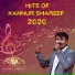 Kannur Shareef