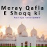 Nazir Ejaz Faridi Qawwal