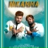 Ankit Raaj, Ruku Suna
