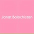 Gull Khan