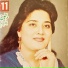 Shakeela Naz