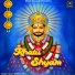 Shree Dhull