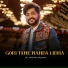 Jaysinh Gadhavi