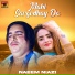 Naeem Niazi