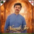 Ali Imran