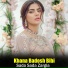 Khana Badosh Bibi