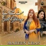 Maheen Khan