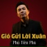 Phú Tiến Phú