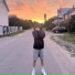 INTROvěrt