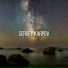 Sergey Karpov