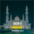 Junaid Ali