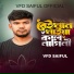 VDF SaifuL