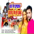 Dharmendra Singh Mahi
