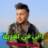 Cheb Ramzi 31