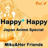 Miku and Her Friends