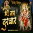 Neeraj Shastri