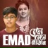 Emad